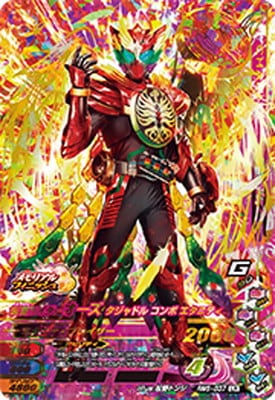 RM6-037 ���̥饤���������� ������ɥ륳��ܥ����˥ƥ� LR