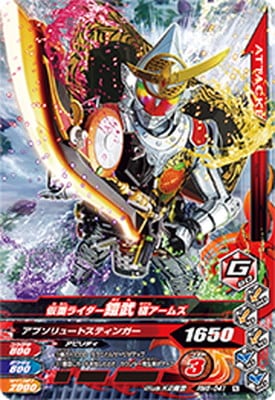 RM6-041 ̥饤 ˥ॺ N