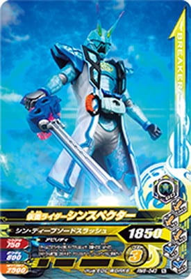 RM6-043 ̥饤󥹥ڥ N