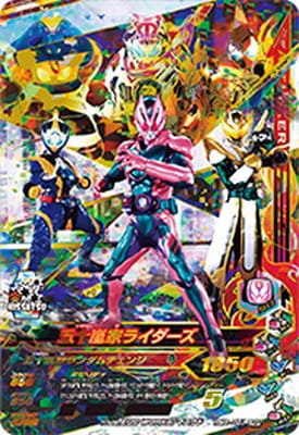 RM6-051 �޽���ȥ饤������ LRSP