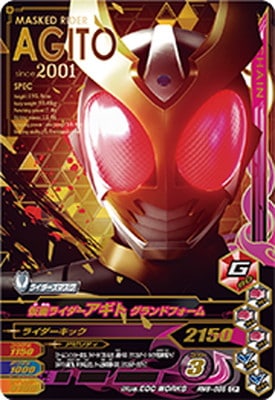 RM6-055 ���̥饤���������� �����ɥե����� CP