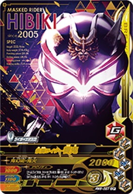 RM6-057 ���̥饤�������� CP