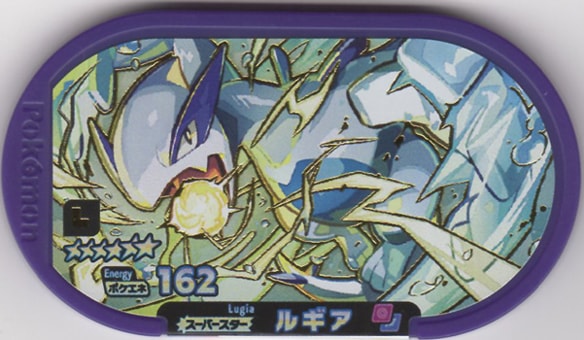 ルギア [☆6L]【レガシータグ】 | ポケモンメザスタ,その他,限定商品