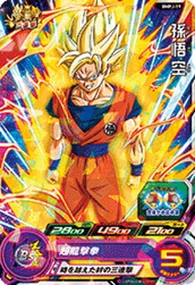 �ڥ����ʰ¡�BMPJ-19 ¹���