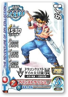 PR-156 �����ڥ�����������Ÿ���ԥץ쥼��ȡ�