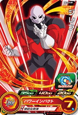 PCS17-09 ジレン | ドラゴンボールヒーローズ,スーパードラゴンボール