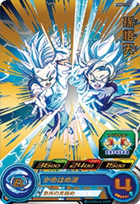 PUMS12-19 孫悟天 | ドラゴンボールヒーローズ,スーパードラゴンボール