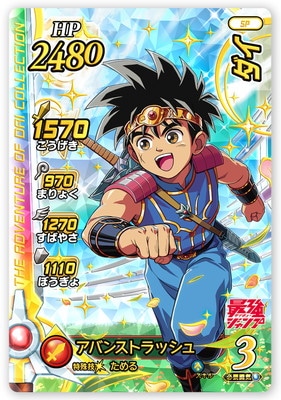 PR-159 �����ںǶ�������10����������������ӥ���