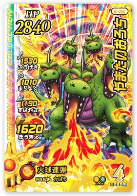 S1-060 ��ޤ��Τ����� GR