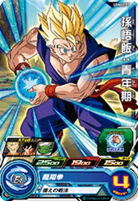 UGM4-003 ¹���ӡ���ǯ�� C