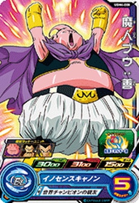 UGM4-008 ��֥ͥ����� C