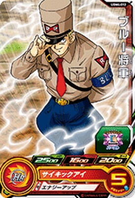 UGM4-012 �֥롼���� C