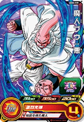 UGM4-028 ��֥ͥ����� C