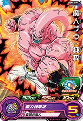 UGM4-030 ��֥ͥ������ C