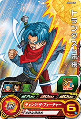 UGM4-035 �ȥ�󥯥���̤�� C