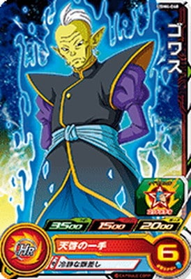 UGM4-040 ���凉 C