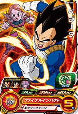 UGM4-046 �٥����� C