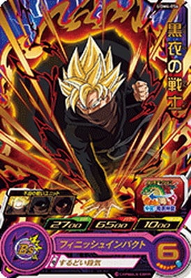 UGM4-056 �������� R