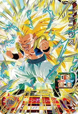 UGM4弾　全82種完全フルコンプ　スパードラゴンボールヒーローズ UGM4弾全82種完全フルコンプスパードラゴンボールヒーローズ
