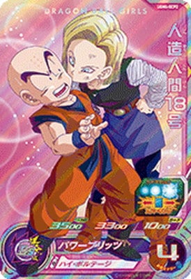 UGM4-GCP2 ��¤�ʹ֣����� CP