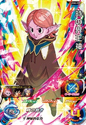 �ڥ����ʰ¡�UGM4-055 ���γ����� SR