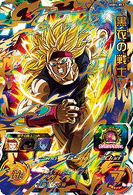 �ڥ����ʰ¡�UGM4-057 �������� UR