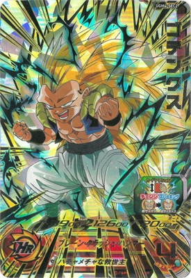 �ڥ����ʰ¡�UGM4-SEC2 ���ƥ󥯥� UR