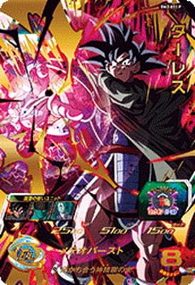 �ڥ����ʰ¡�UGM4-BM2-053 P �����쥹 UR