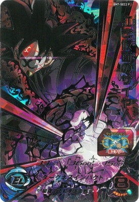 �ڥ����ʰ¡�UGM4-BM7-SEC2 P �Ȥ����̤Υ������ UR