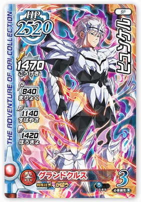 PR-162 �ҥ�󥱥��Ķ1�� ����WEB��󥭥�����