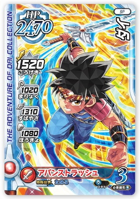 PR-163 ������Ķ1�� ����WEB��󥭥�����