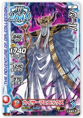 PR-165 �С����Ķ1�� ����WEB��󥭥�����