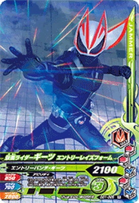 GG1-006 ̥饤 ȥ꡼쥤ե R