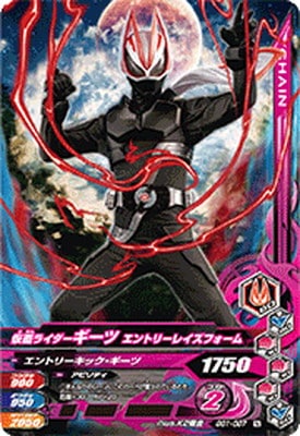 GG1-007 ̥饤 ȥ꡼쥤ե N