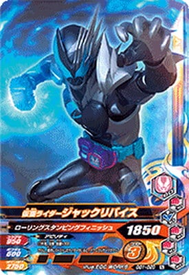 GG1-020 ���̥饤��������å���Х��� N