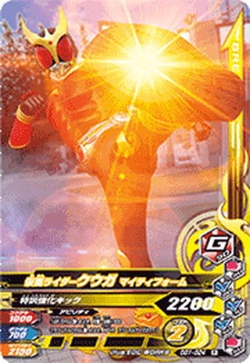 GG1-024 ���̥饤���������� �ޥ��ƥ��ե����� R