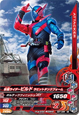 GG1-035 ̥饤ӥ ӥåȥ󥯥ե N