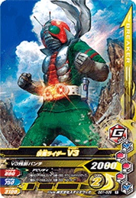 GG1-039 ���̥饤�����֣� R