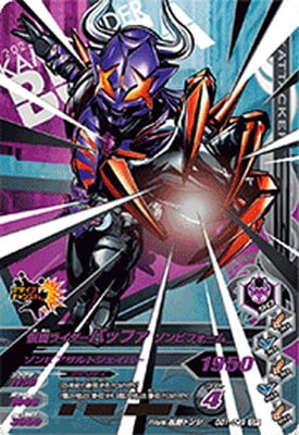 GG1-049 ̥饤Хåե ӥե CP