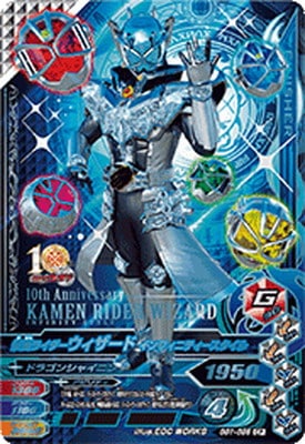 GG1-056 ̥饤 ե˥ƥ CP