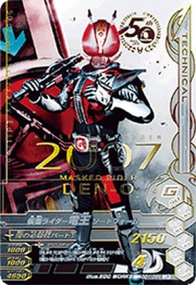 GG1-058 ̥饤Ų ɥե LR