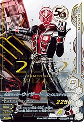 GG1-059 ̥饤 ե쥤ॹ LR