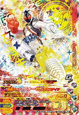 GG1-061 ̥饤ե ١ƥ LR