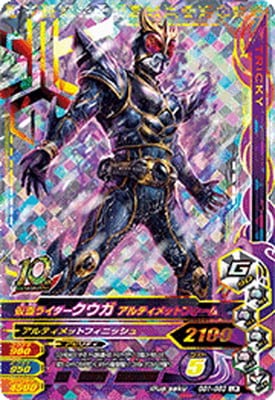 GG1-063 ̥饤 ƥåȥե LR