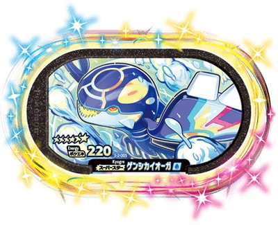 �ڥ����ʰ¡�3-2-005 ���󥷥��������� [��6]