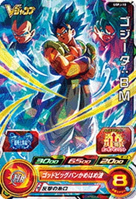 UGPJ-10 �����������£�