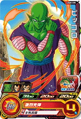 UGM5-005 �ԥå��� C