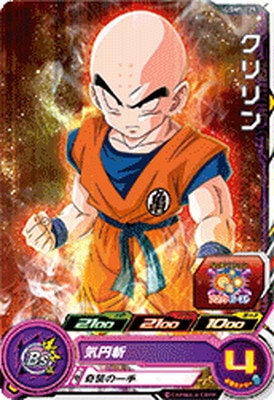 UGM5-025 ������ C