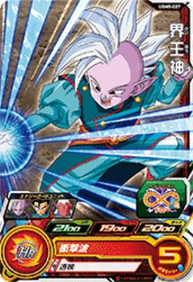 UGM5-027 ������ C