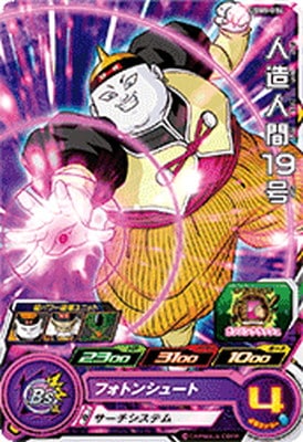 UGM5-034 ��¤�ʹ֣����� C